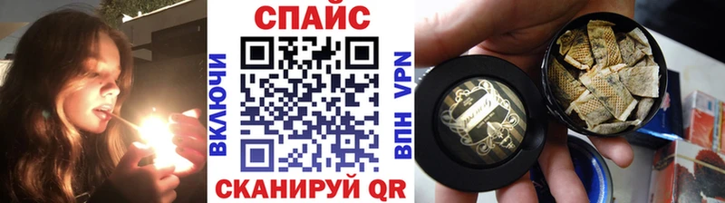 БУТИРАТ BDO  kraken ТОР  Лесозаводск  как найти закладки 