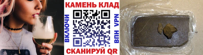 mega ссылки купить сайты Лесозаводск Гашиш Cannabis