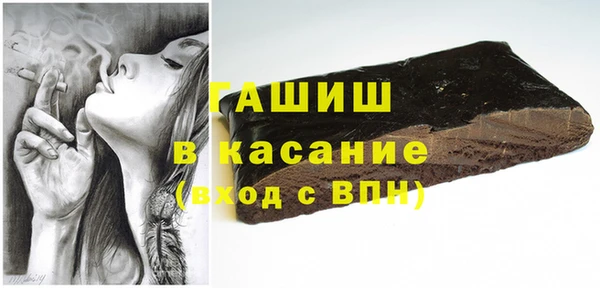 прущая мука Алексин