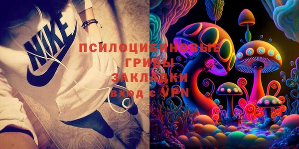 круглые Абдулино