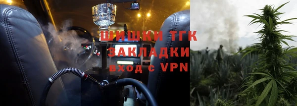 круглые Абдулино