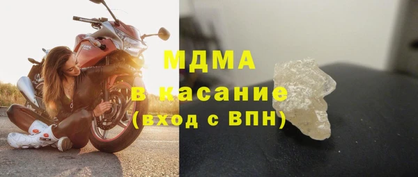 прущая мука Алексин