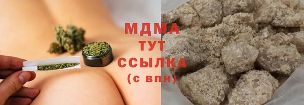 прущая мука Алексин