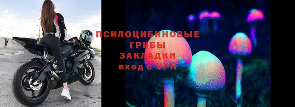 каннабис Наволоки