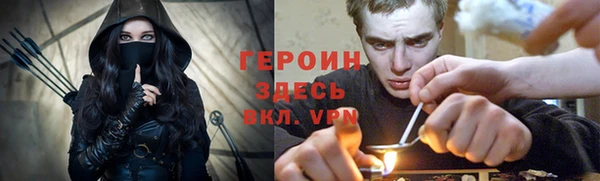 мяу мяу мука Абаза