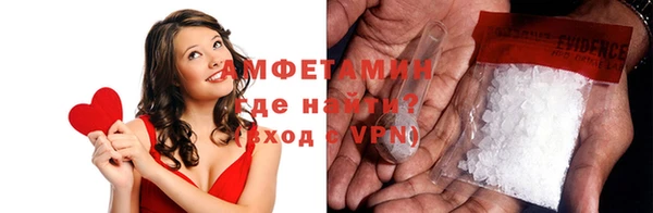эйфоретик Алексеевка
