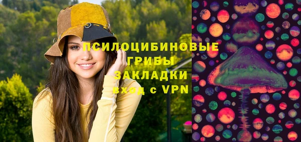 круглые Абдулино