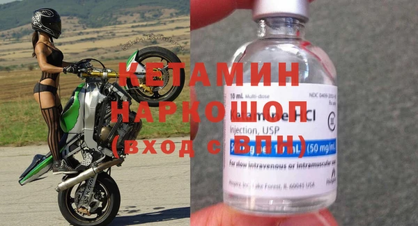 круглые Абдулино