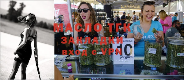 кокаин Навашино