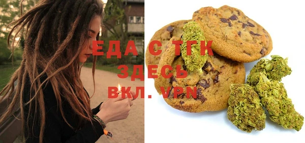 круглые Абдулино