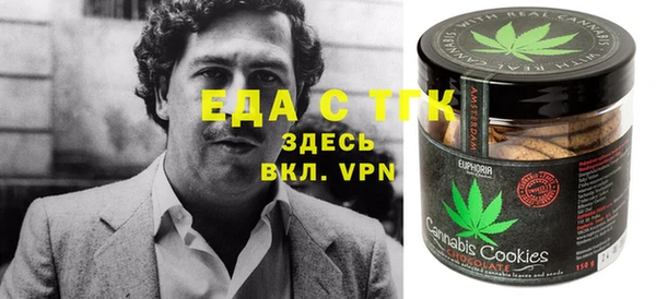эйфоретик Алексеевка