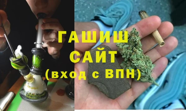 каннабис Наволоки