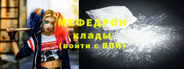 круглые Абдулино