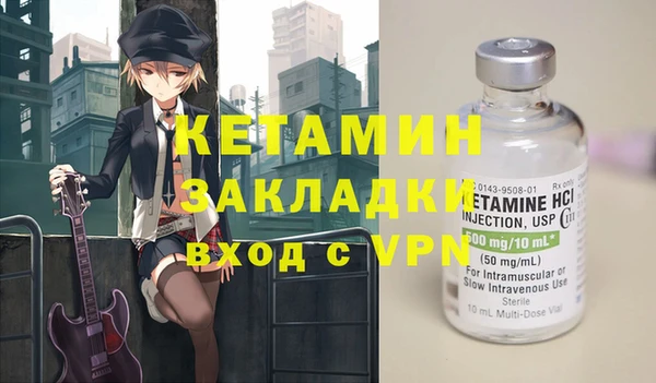 мяу мяу мука Абаза