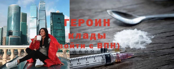 герыч Алзамай